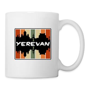Erevan Arménie Skyline Silhouette Souvenir de voyage - Mug blanc - blanc - Droite