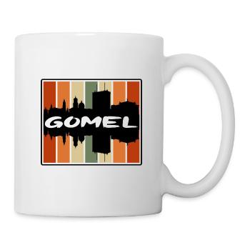 Gomel Belarus Skyline Silhouette Travel Souvenir - Mug - white - Right