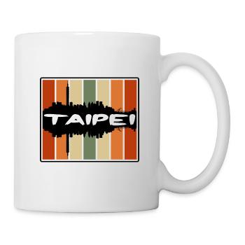 Taipei Taiwan Skyline Silhouette Travel Souvenir - Mug - white - Right
