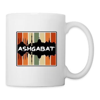 Aschgabat Turkmenistan Skyline Silhouette Reisen So - Tasse - Weiß - Rechts