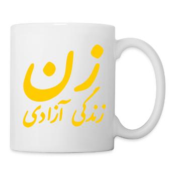Women life freedom - Mug blanc - blanc - Droite