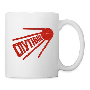 Sputnik Russischer Satellit Spruch Soviet Russland - Tasse - Weiß - Rechts