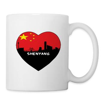 Souvenir de voyage d'horizon de drapeau de la Chine de Shenyang - Mug blanc - blanc - Droite