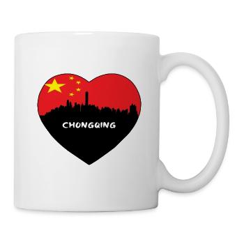 Souvenir de voyage d'horizon de drapeau de la Chine de Chongqing - Mug blanc - blanc - Droite