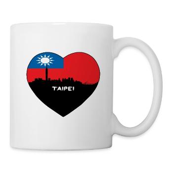 Taipei Taiwan Flag Skyline Travel Souvenir - Mug - white - Right