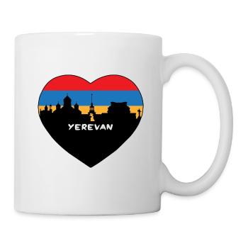 Erevan Arménie Flag Skyline Souvenir de voyage - Mug blanc - blanc - Droite