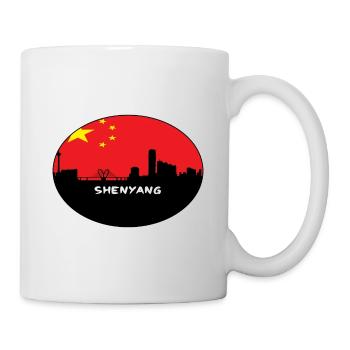 Shenyang Chine Drapeau Skyline Silhouette Travel - Mug blanc - blanc - Droite