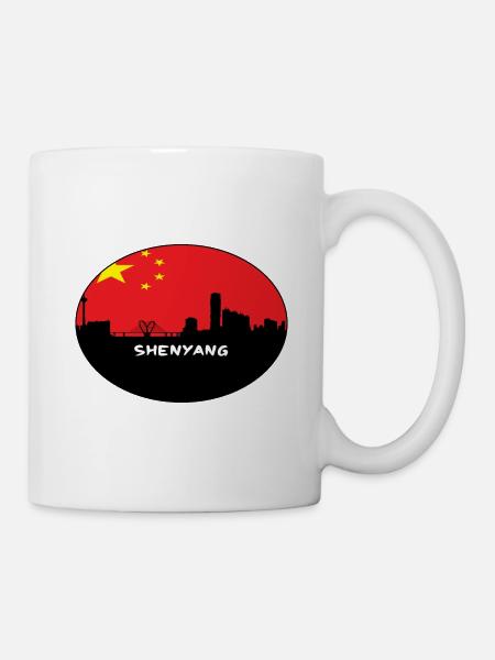 Shenyang-China-Flaggen-Skyline-Schattenbild-Reise - Tasse - Weiß