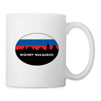 Nischni Nowgorod Russland Flagge Skyline Silhouette Tra - Tasse - Weiß - Rechts