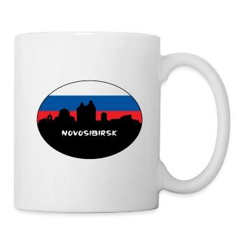 Novossibirsk Russie Flag Skyline Silhouette Voyage - Mug blanc - blanc - Droite