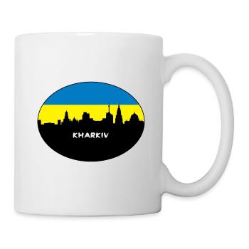 Kharkiv Ukraine Drapeau Skyline Silhouette Travel - Mug blanc - blanc - Droite