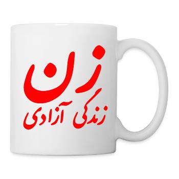 Women life freedom jin jiyan azadi - Mug - white - Right
