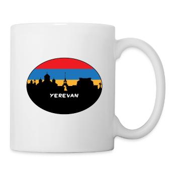 Erevan Arménie Drapeau Skyline Silhouette Travel - Mug blanc - blanc - Droite