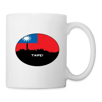 Taipei Taiwan Flag Skyline Silhouette Travel - Mug - white - Right