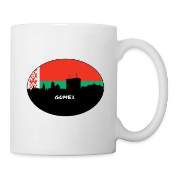 Gomel Belarus Flag Skyline Silhouette Travel - Mug - white - Right