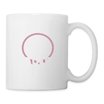 Les GOATS appellent I Must Go Funny Farmer - Mug blanc - blanc - Droite