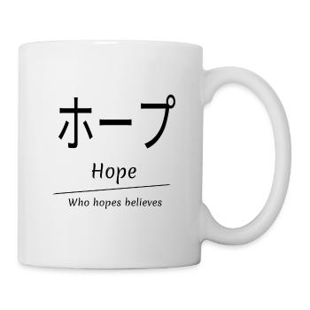 Hoffnung, espoir, caractères japonais, simple - Mug blanc - blanc - Droite