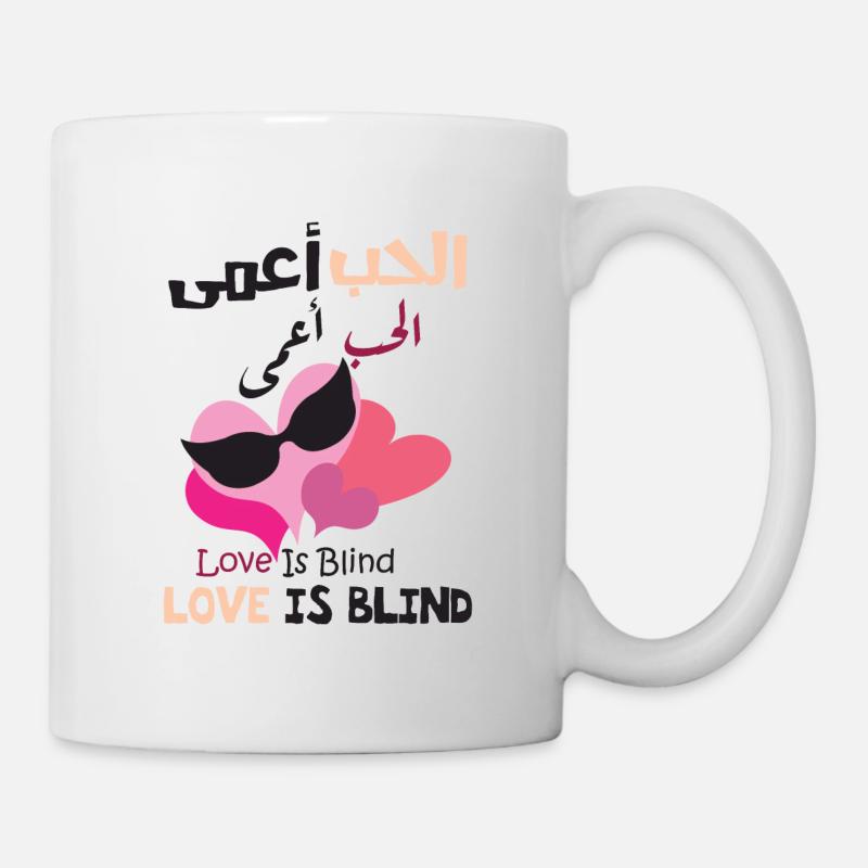 love is blind - Mug blanc - blanc
