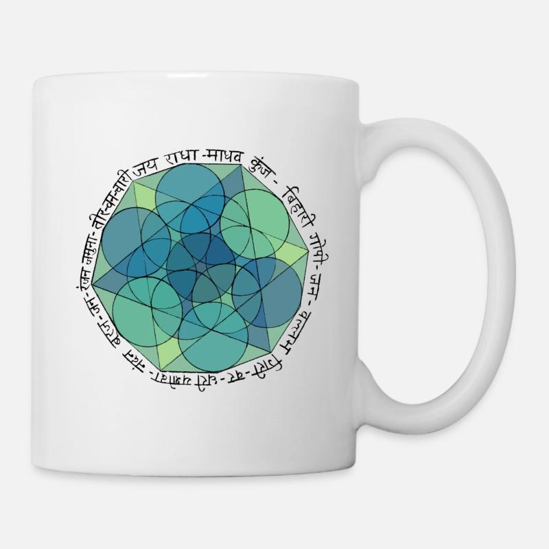 Jaya Radha Madhava Mantra - Mug blanc - blanc