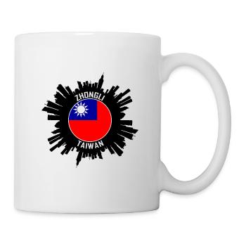 Zhongli Skyline Taiwan Flag Souvenir de voyage - Mug blanc - blanc - Droite