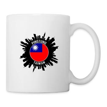 Pingtung Skyline Taiwan Flag Souvenir de voyage - Mug blanc - blanc - Droite