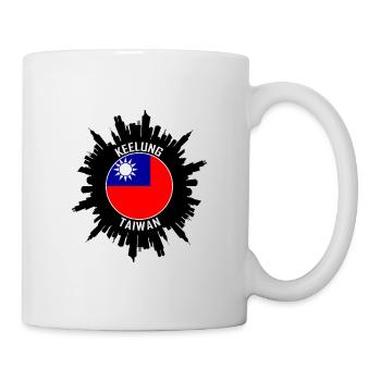 Keelung Skyline Taiwan Flag Souvenir de voyage - Mug blanc - blanc - Droite