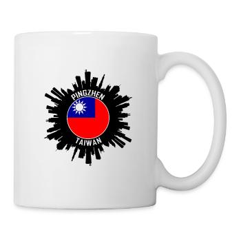 Pingzhen Skyline Taiwan Flag Souvenir de voyage - Mug blanc - blanc - Droite
