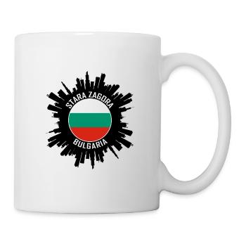 Stara Zagora Skyline Bulgaria Flag Travel Souvenir - Mug - white - Right