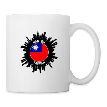 Nantou Skyline Taiwan Flag Souvenir de voyage - Mug blanc - blanc - Droite