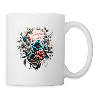 Tatouage Memento Mori avec des fleurs - Mug blanc - blanc - Droite