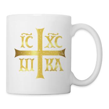 Orthodox Holy Cross Gold II - Mug - white - Right