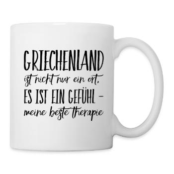 Lustiger Griechischer Spruch Griechenland Geschenk - Tasse - Weiß - Rechts