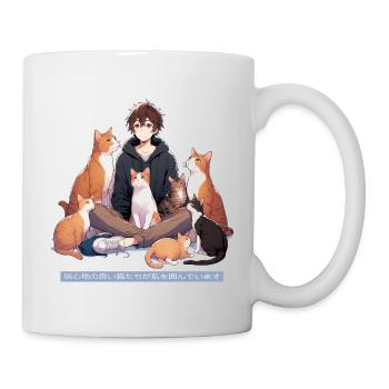 Cat Anime Funny Animals - Mug - white - Right
