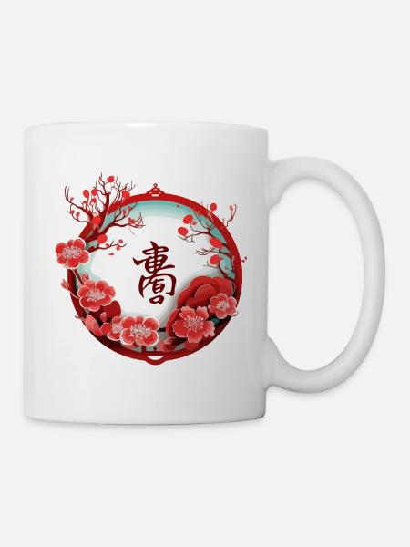 Chinesisches Neujahrsfest - Tasse - Weiß