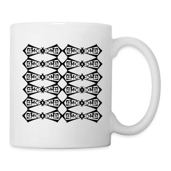 Nouveau look 2 4 - Mug blanc - blanc - Droite