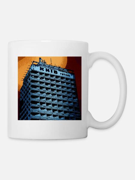 Hotel Kyiv (Готель Київ) - Ukraine Architecture - Mug - white