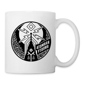 Atomic Utopia - Slavic folklore emblem - Black - Mug - white - Right