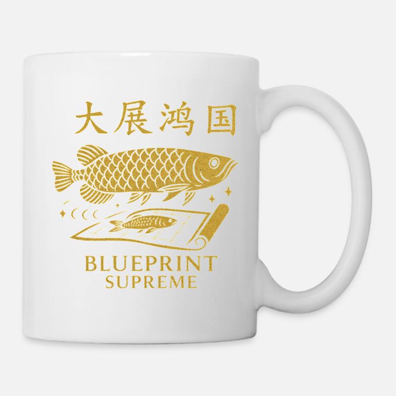 Blueprint Supréme 大展鸿图 - Mug - white