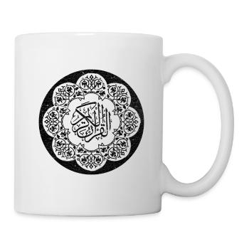 Black circle islamic pattern and calligraphy - Mug - white - Right