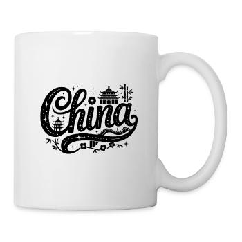 China - Souvenir Design - Mug - white - Right
