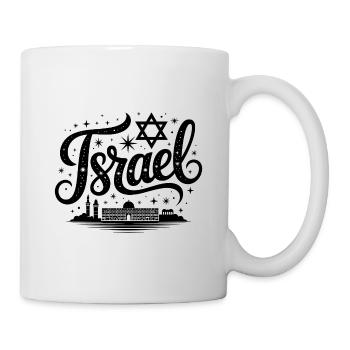Israel - Souvenir Design - Tasse - Weiß - Rechts