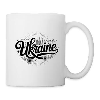 Ukraine - Souvenir Design - Tasse - Weiß - Rechts