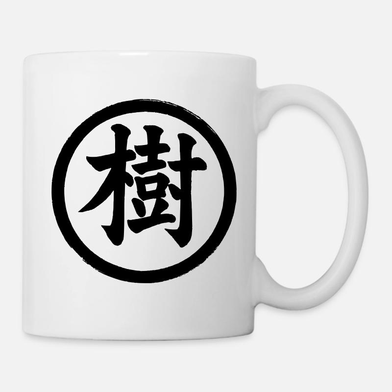 Kanji-JU 01 - Tasse - Weiß