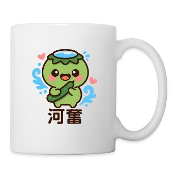 Petite créature marine avec concombre - Mug blanc - blanc - Droite
