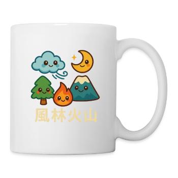 Wind, Forest, Fire, Mountain, Kawaii, Landscape - Mug - white - Right