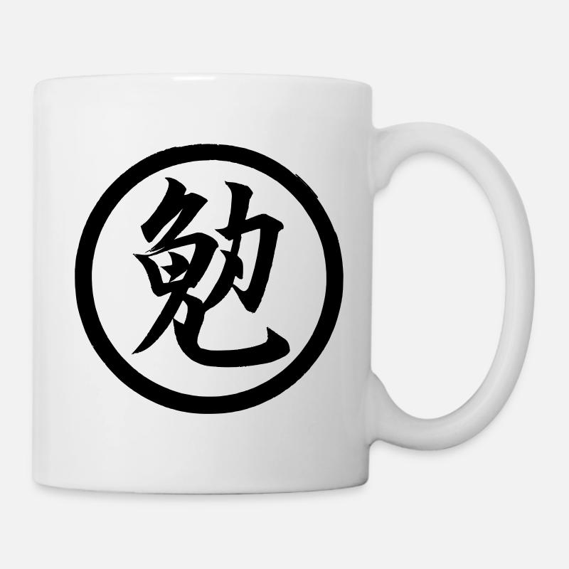 Kanji Ben 02 - Tasse - Weiß