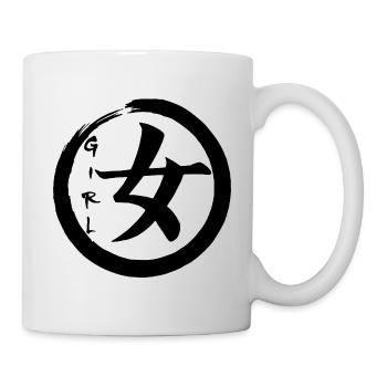 Das Wort Mädchen auf Japanisch (schwarz) - Tasse - Weiß - Rechts
