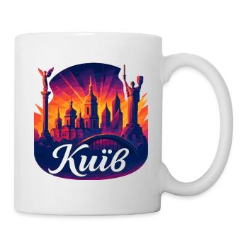 Kyiv Kyiv Capital Ukraine Gift - Mug - white - Right