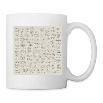 New Abstract Language - Mug - white - Right