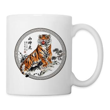 Tiger Asiatische Landschaft - Tasse - Weiß - Rechts